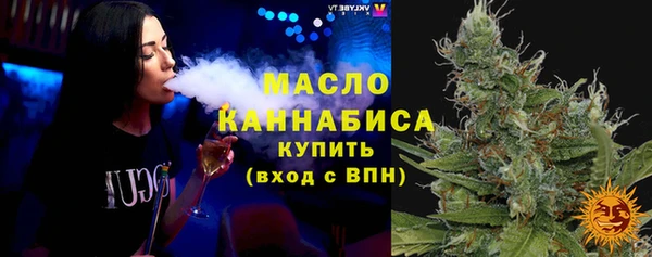 mix Волосово