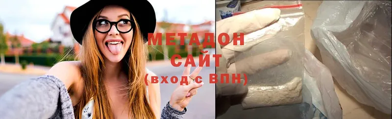 MEGA как зайти  где купить наркотик  Поворино  даркнет телеграм  МЕТАДОН methadone 